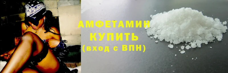 Виды наркотиков купить Динская Cocaine  Псилоцибиновые грибы  Гашиш  Alpha-PVP  Каннабис  Мефедрон  АМФЕТАМИН 