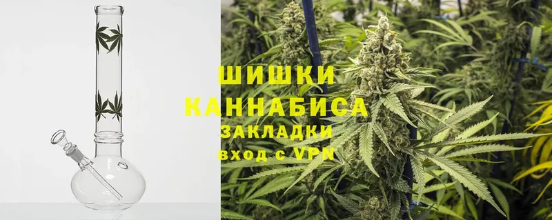 MEGA ONION  Динская  Бошки марихуана Ganja  закладки 